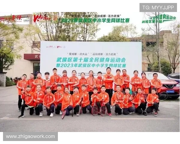 成都网球队实力崛起荣登全国网球实力排行榜第六位 成都网球队实力崛起荣登全国网球实力排行榜第六位