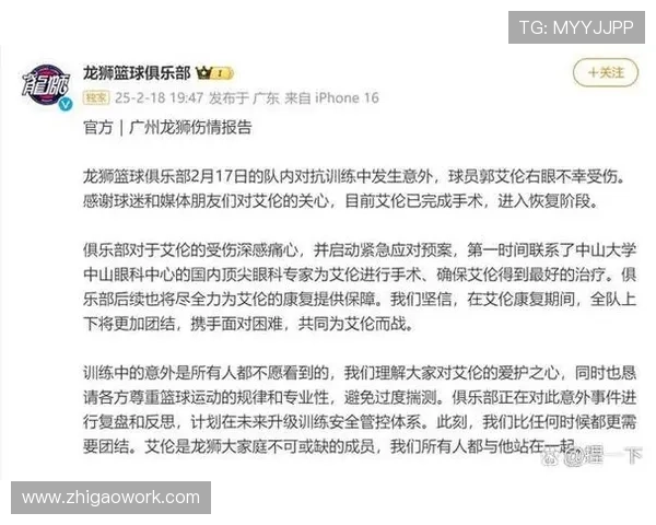 武汉篮球队实力之争引发热议球迷观点各异探讨球队未来发展