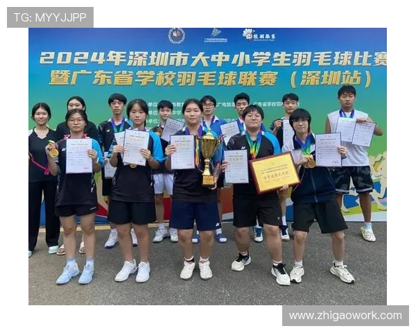 深圳羽毛球队战术实力强劲荣登全国第二名引发关注