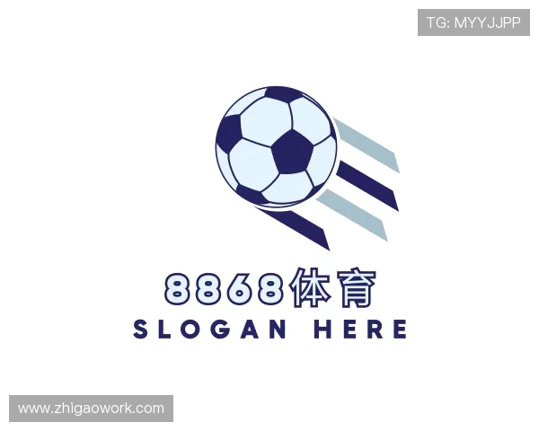 关于8868体育