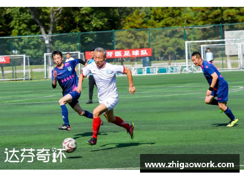 韩国足球的成功之路：解析其强势崛起